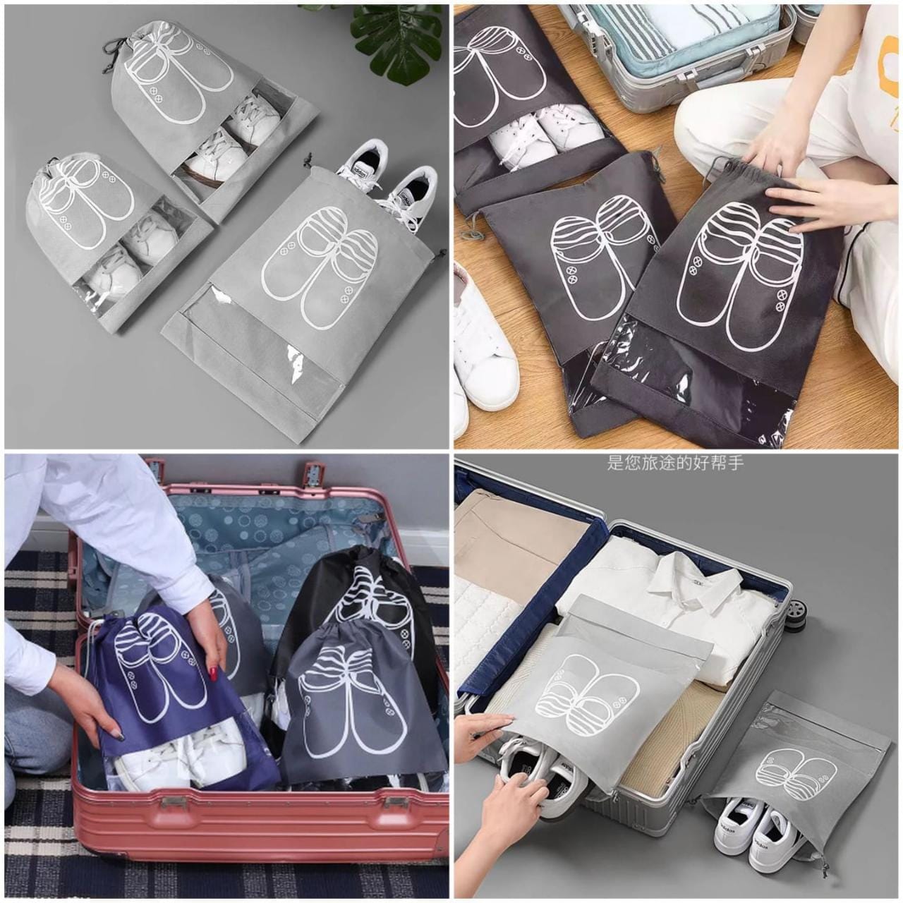 1 pcs Shoes Storage Bag Closet Organizer Travel Portable Waterproof Pocket